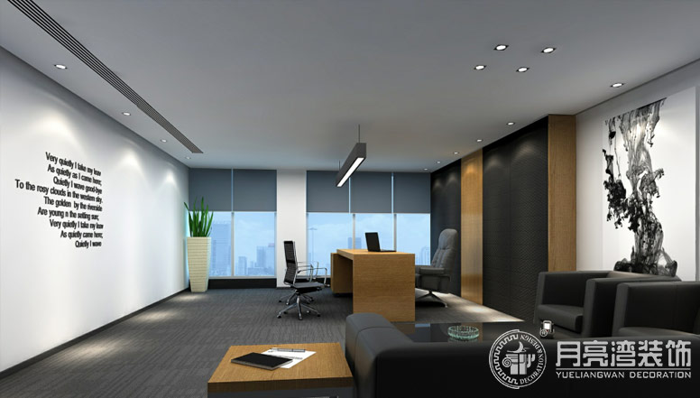 1536199057767686.jpg 经理室.jpg