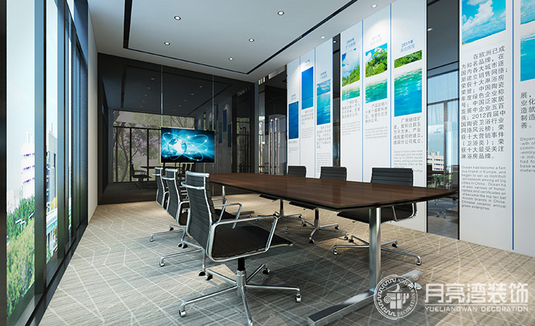 会议室.jpg