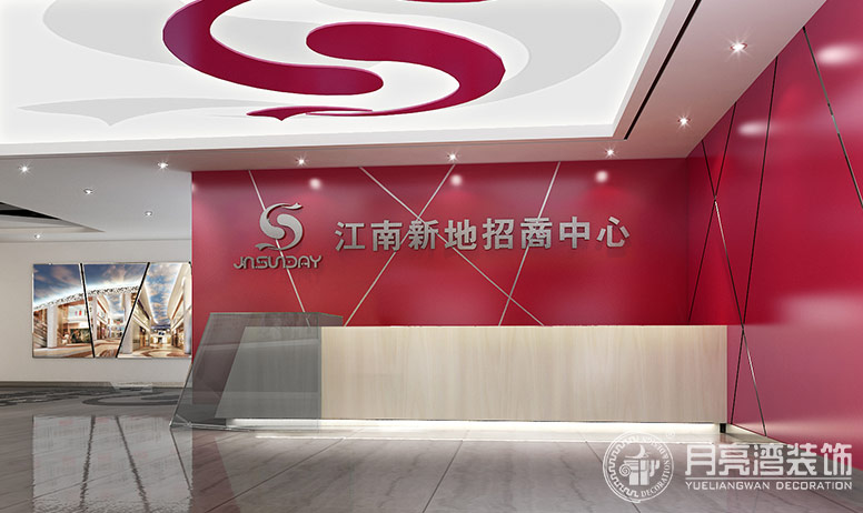 1536223463122550.jpg 前台.jpg