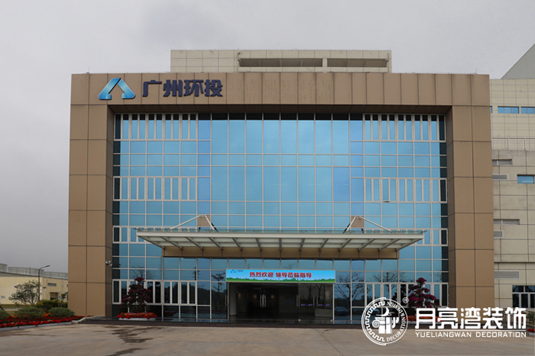 1547799149119525.jpg 建筑外观.jpg