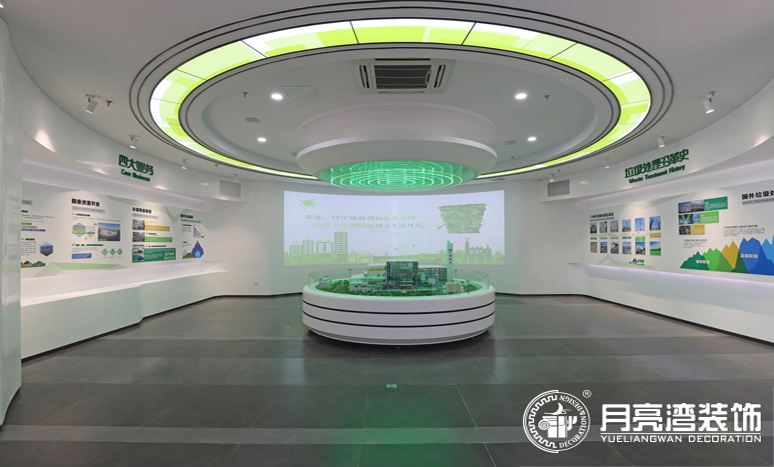 1547799283120691.jpg 产业展示空间 (2).JPG