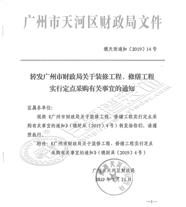 1551426724134956.jpg 2.jpg