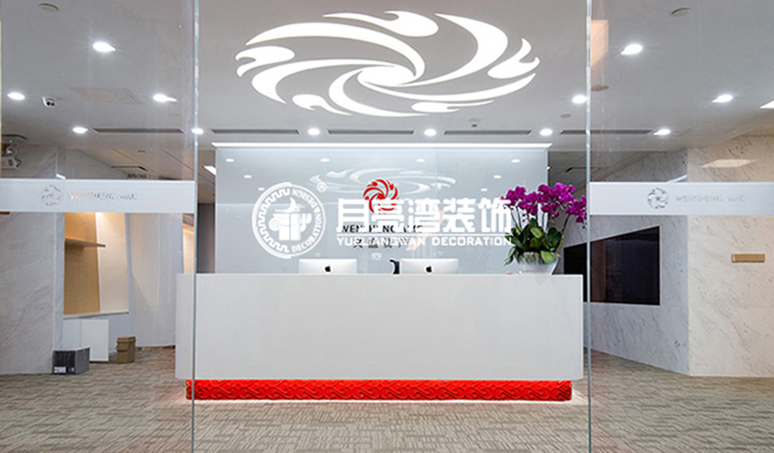 1551778136594914.jpg 前厅空间.jpg