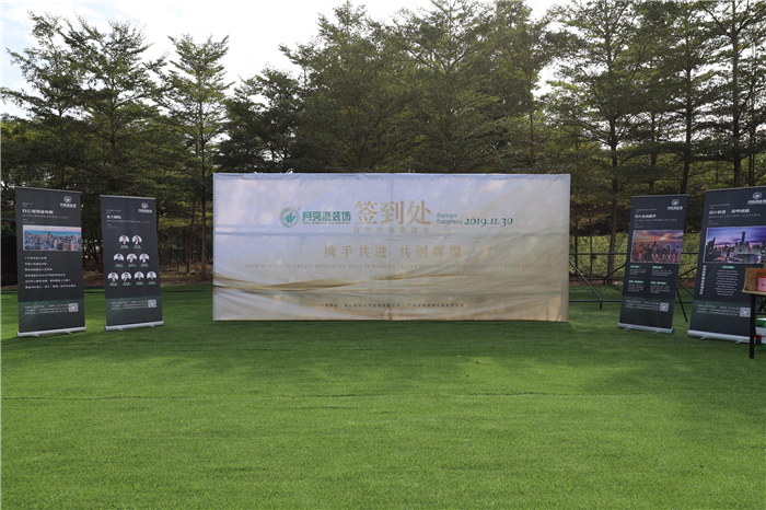 1575119485131169.jpg 微信图片_20191130171628.jpg