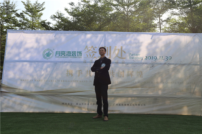 1575119533109373.jpg 微信图片_20191130183120.jpg