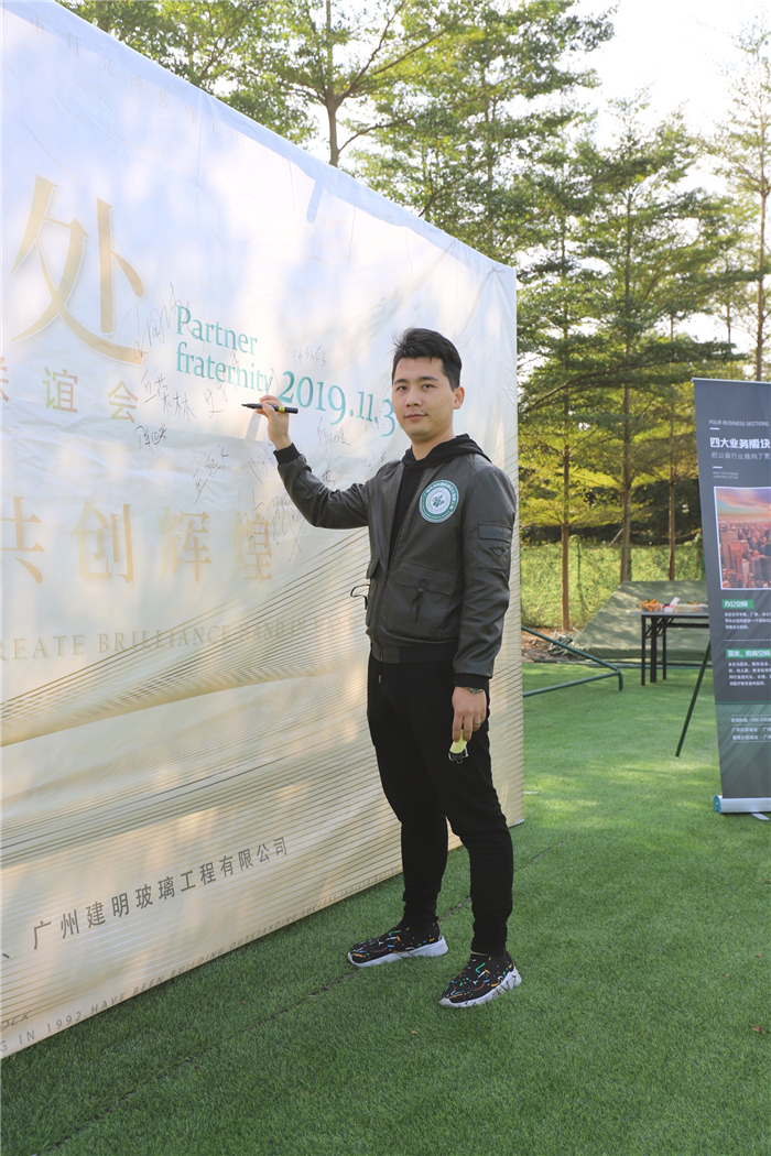 1575119548621809.jpg 微信图片_20191130174748.jpg