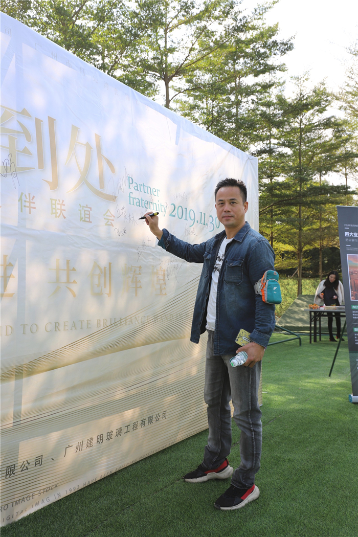 1575119554117846.jpg 微信图片_20191130171455.jpg