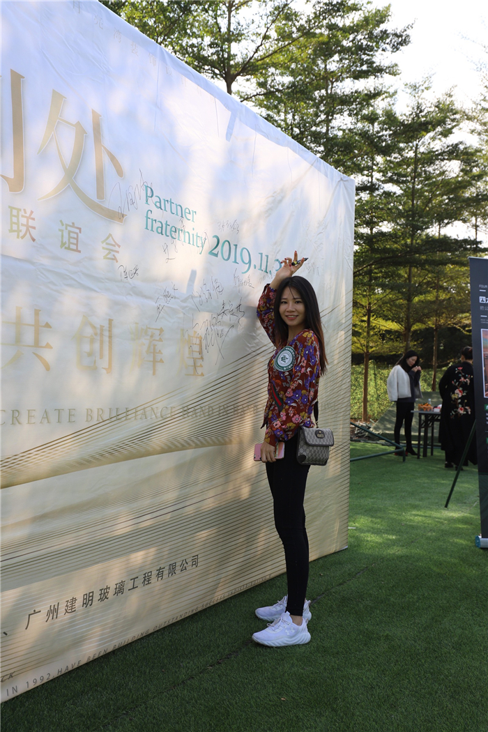 1575119560171739.jpg 微信图片_20191130174755.jpg