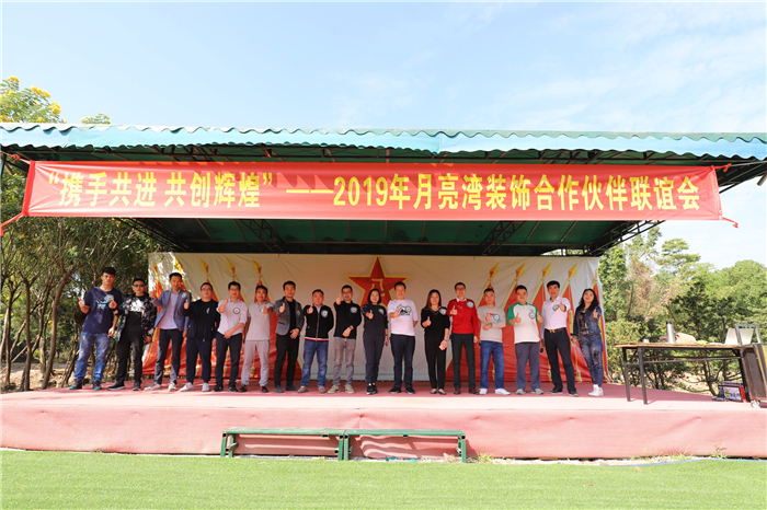 1575119611676029.jpg 微信图片_20191130171746.jpg