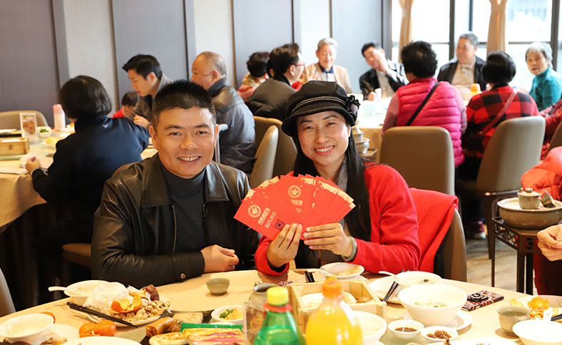 2018年开工茶话会