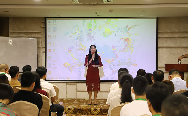 2018年第二季度总结大会